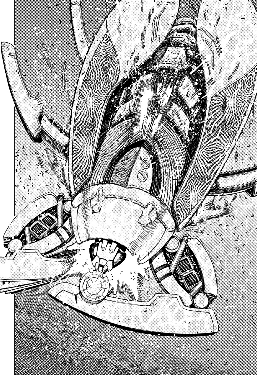 Read Dan Da Dan IT Manga Online