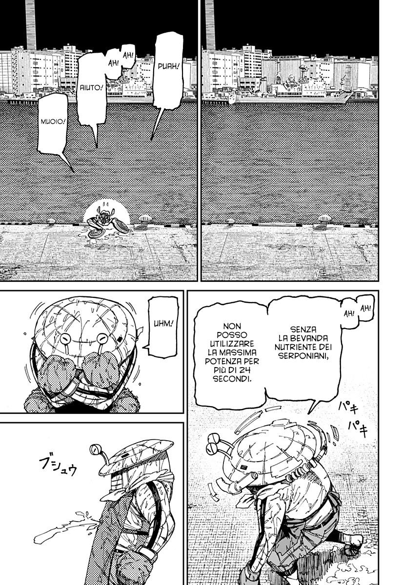 Read Dan Da Dan IT Manga Online