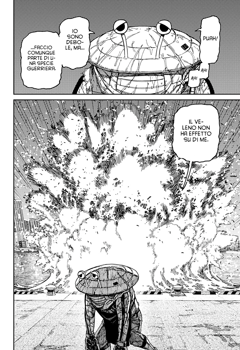 Read Dan Da Dan IT Manga Online