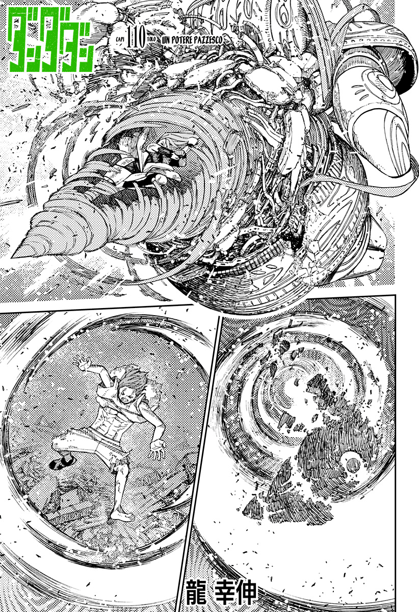 Read Dan Da Dan IT Manga Online