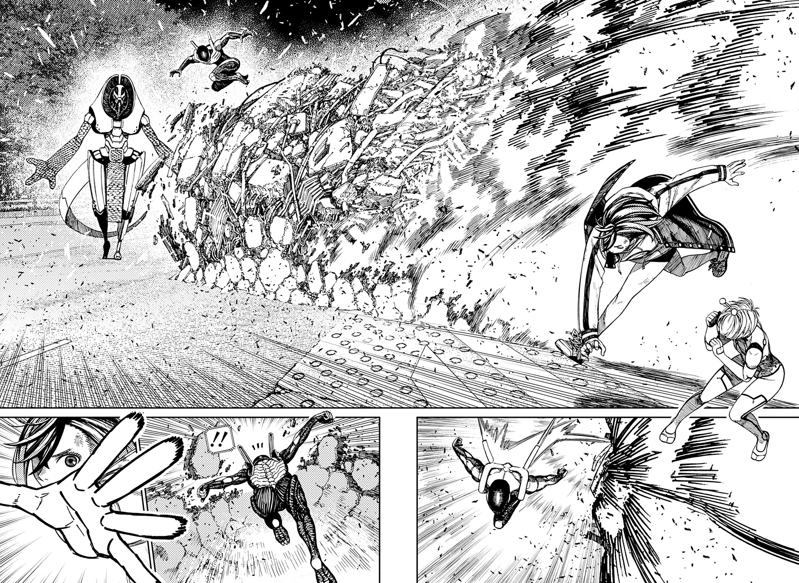 Read Dan Da Dan IT Manga Online