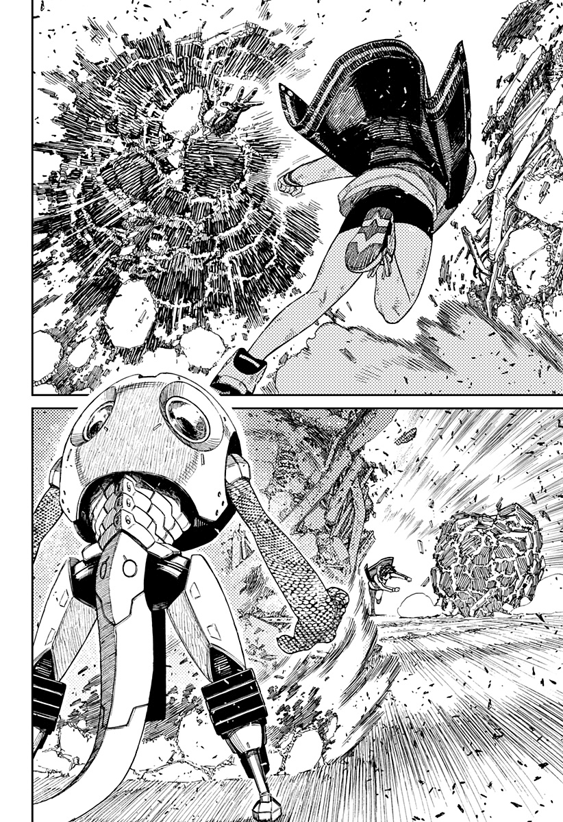 Read Dan Da Dan IT Manga Online