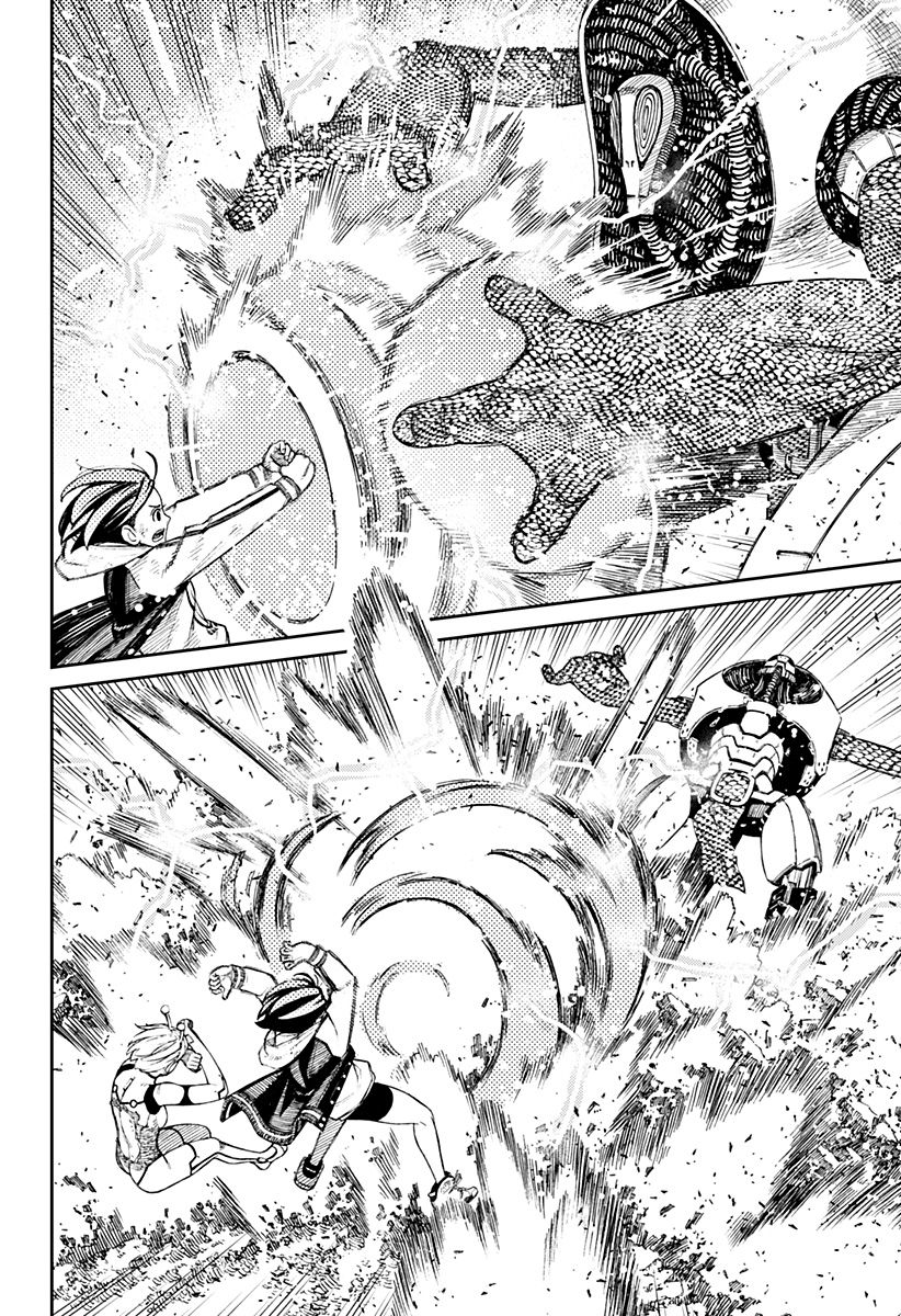 Read Dan Da Dan IT Manga Online