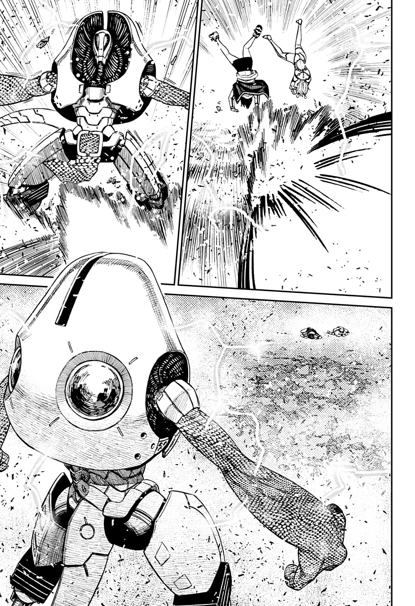 Read Dan Da Dan IT Manga Online