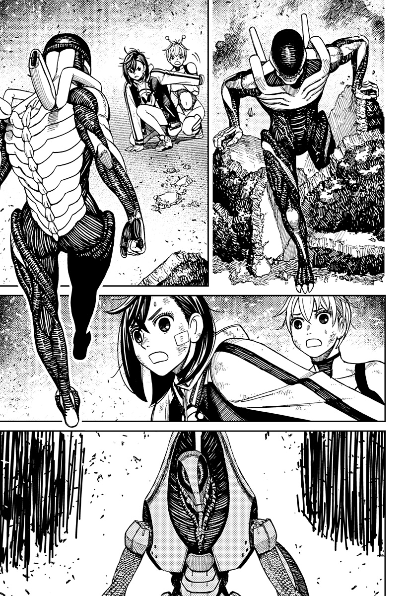 Read Dan Da Dan IT Manga Online