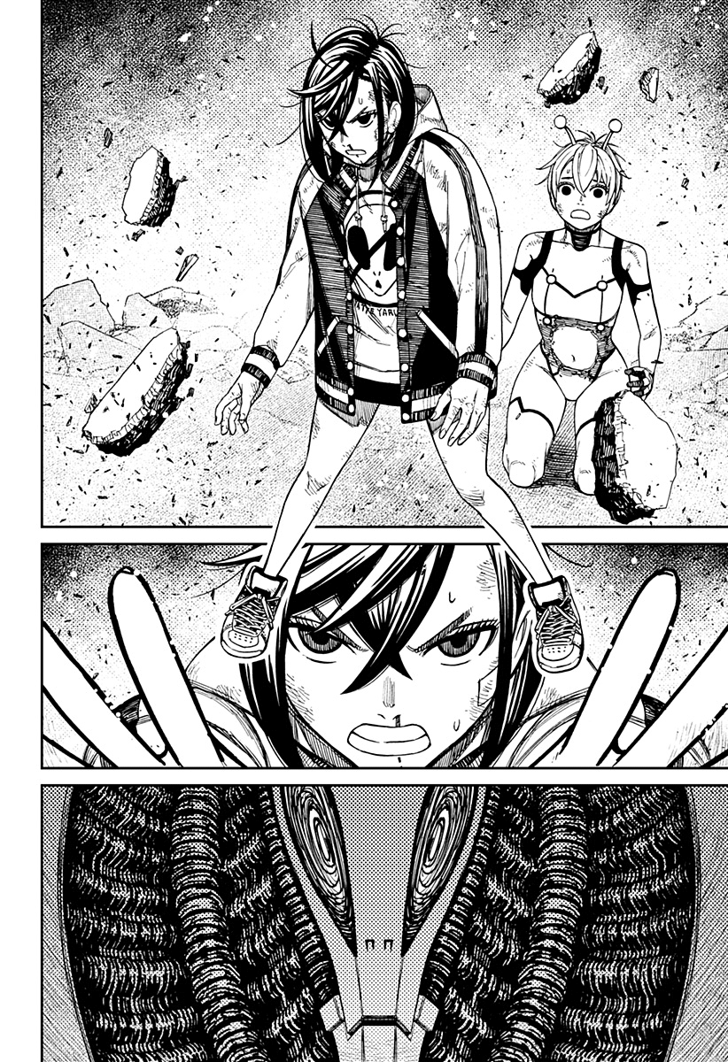 Read Dan Da Dan IT Manga Online