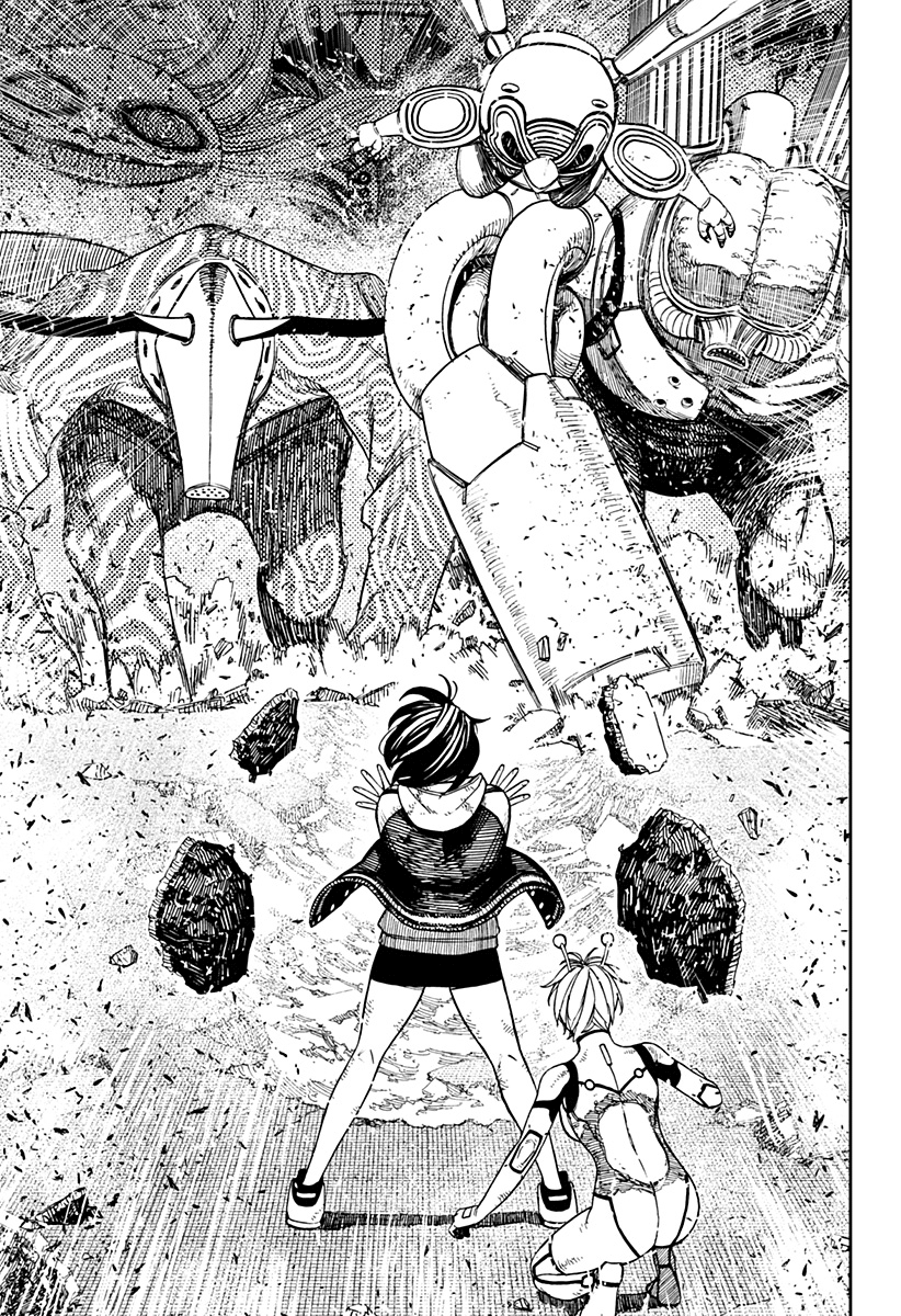 Read Dan Da Dan IT Manga Online