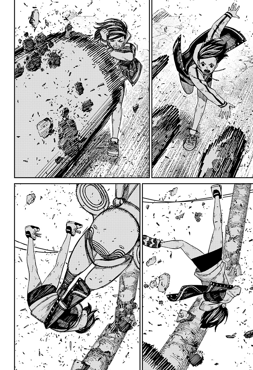 Read Dan Da Dan IT Manga Online