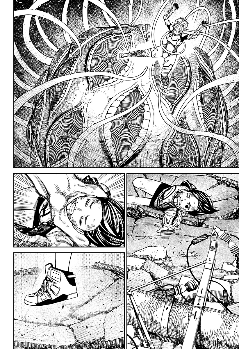 Read Dan Da Dan IT Manga Online