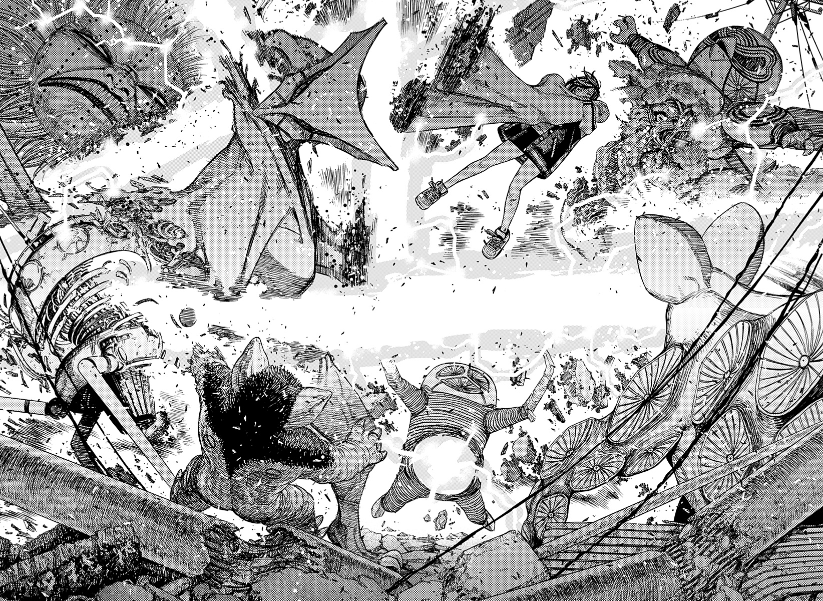 Read Dan Da Dan IT Manga Online