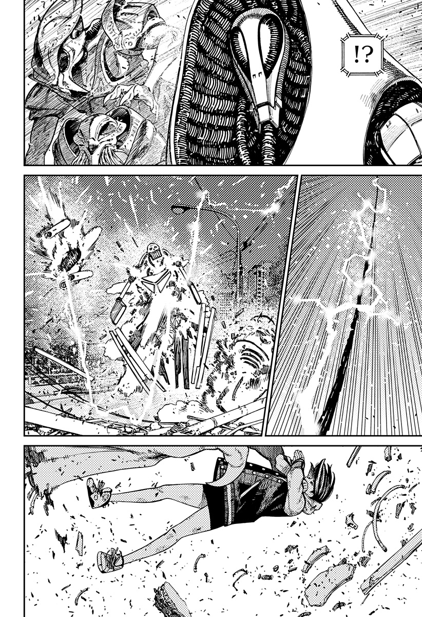 Read Dan Da Dan IT Manga Online