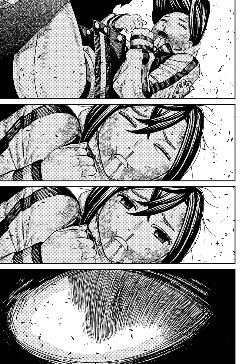 Read Dan Da Dan IT Manga Online