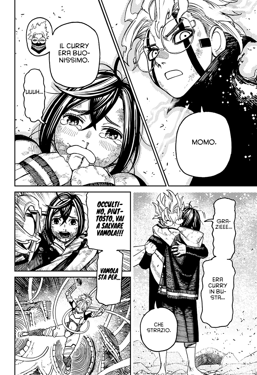 Read Dan Da Dan IT Manga Online