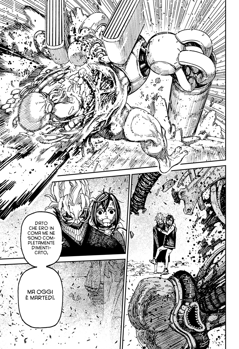 Read Dan Da Dan IT Manga Online