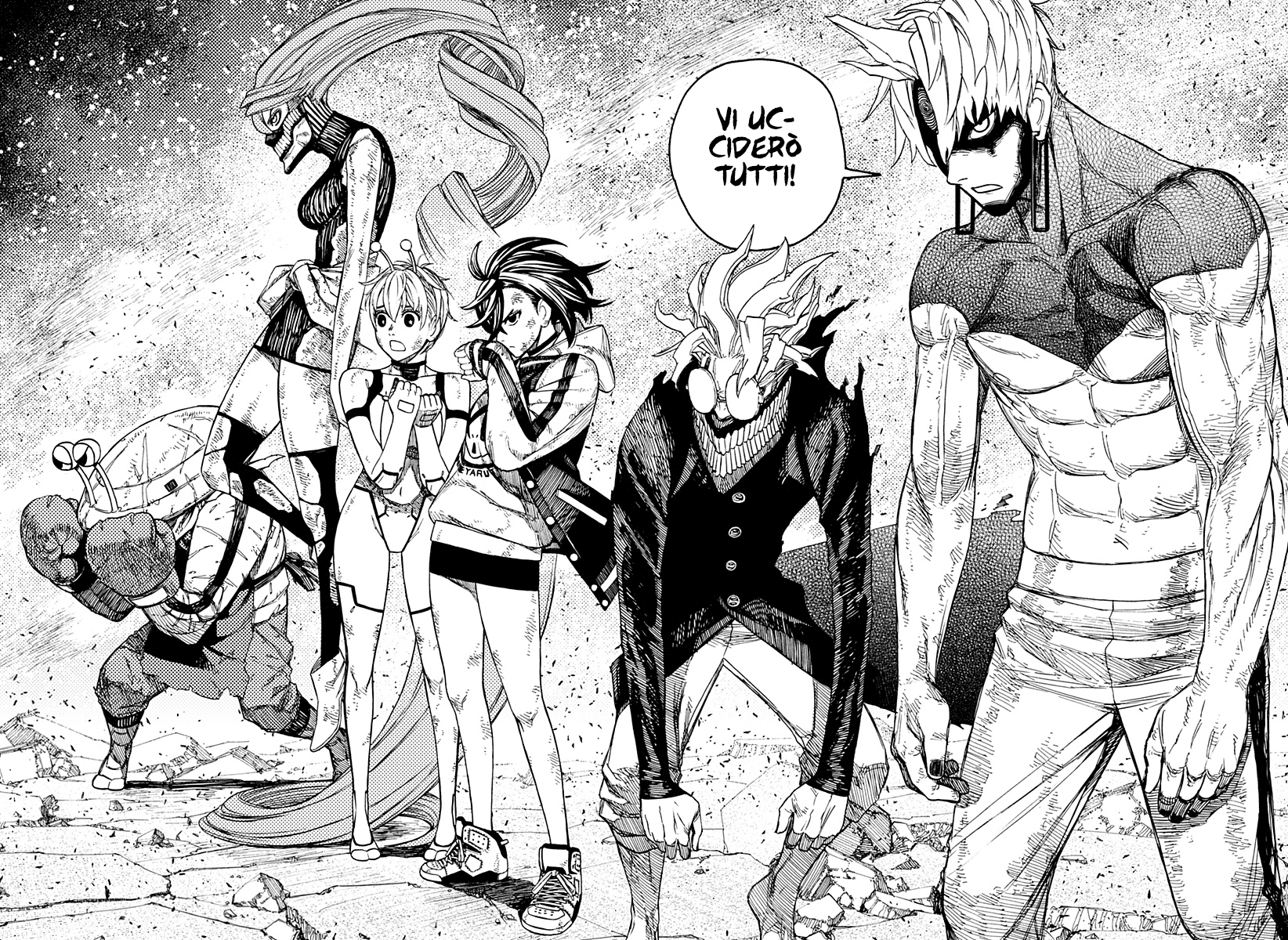 Read Dan Da Dan IT Manga Online