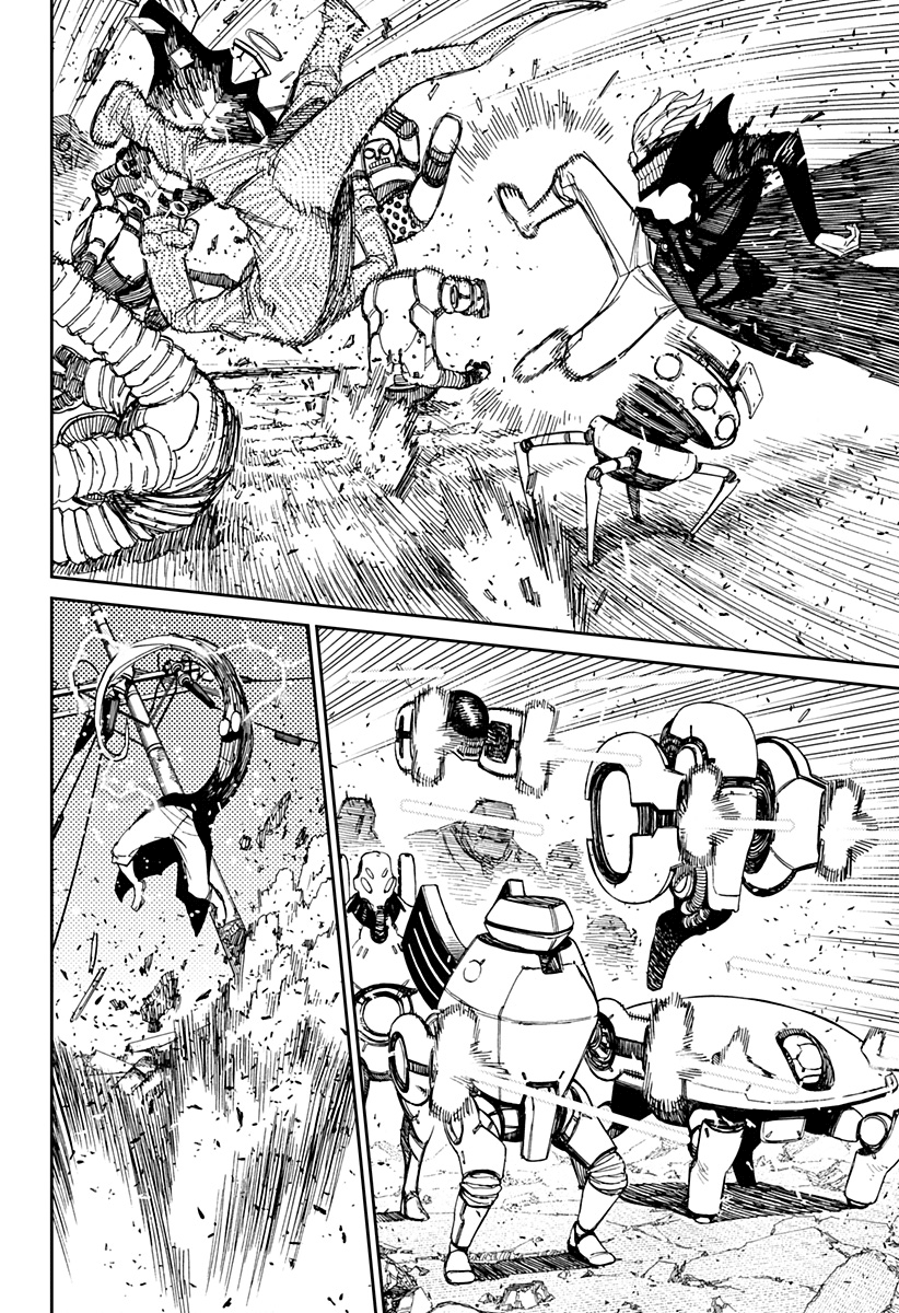 Read Dan Da Dan IT Manga Online