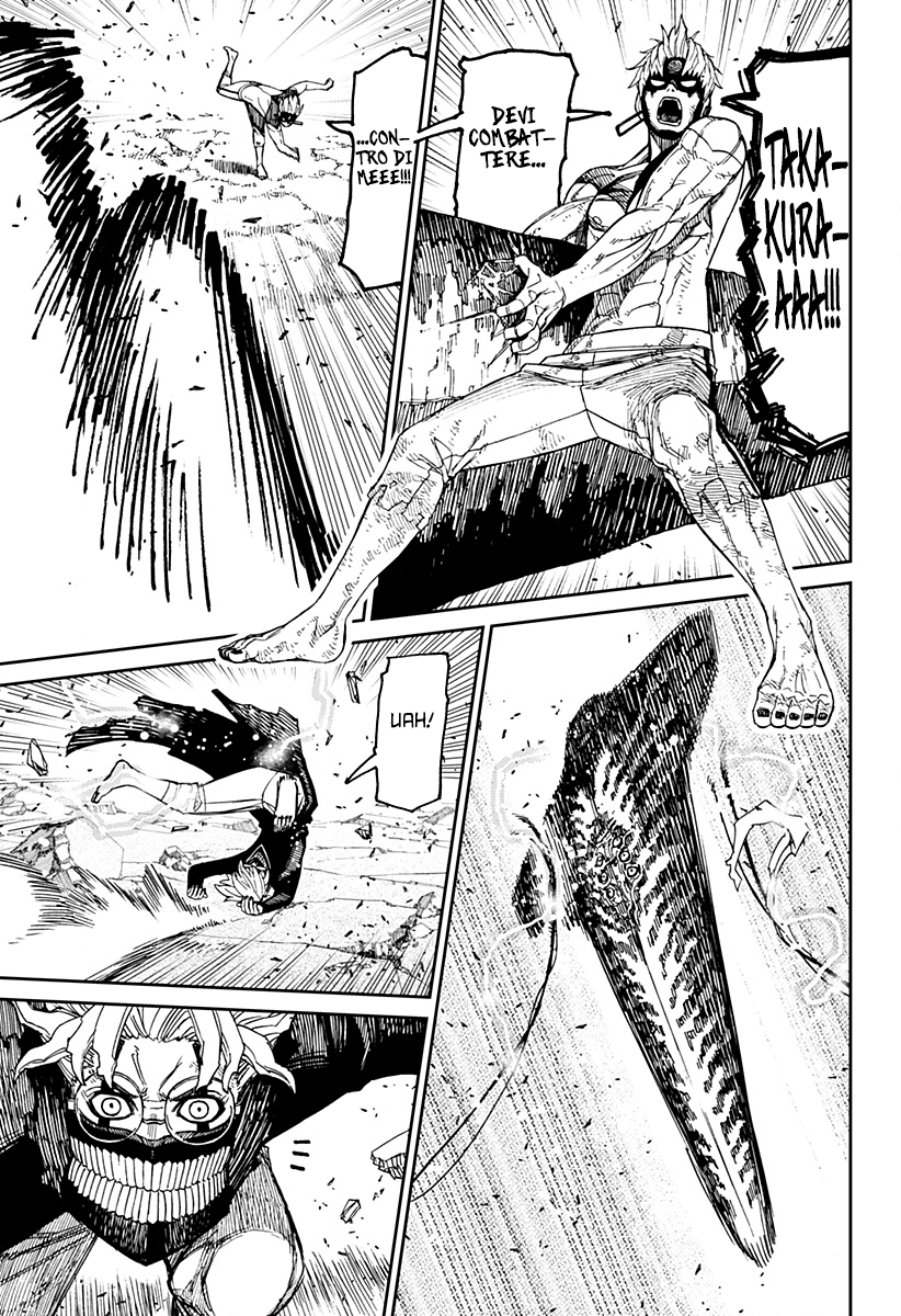 Read Dan Da Dan IT Manga Online