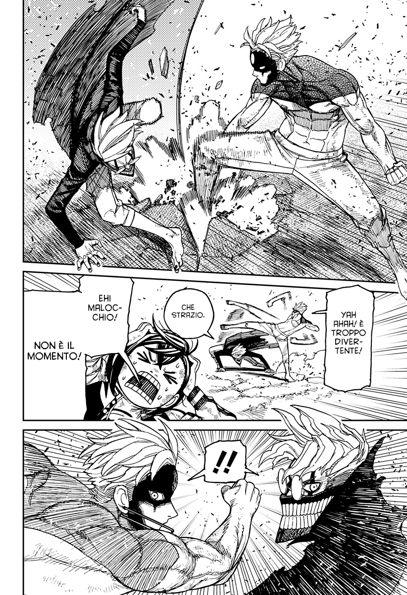 Read Dan Da Dan IT Manga Online