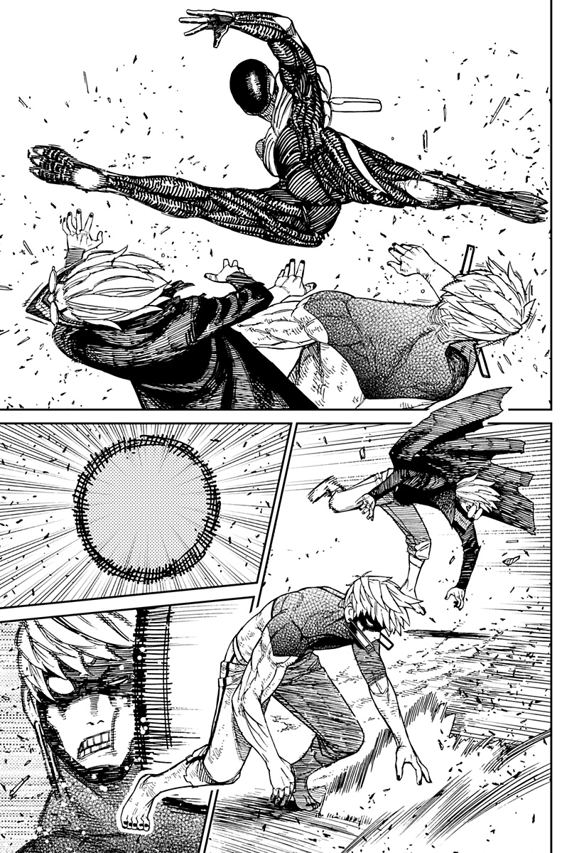 Read Dan Da Dan IT Manga Online