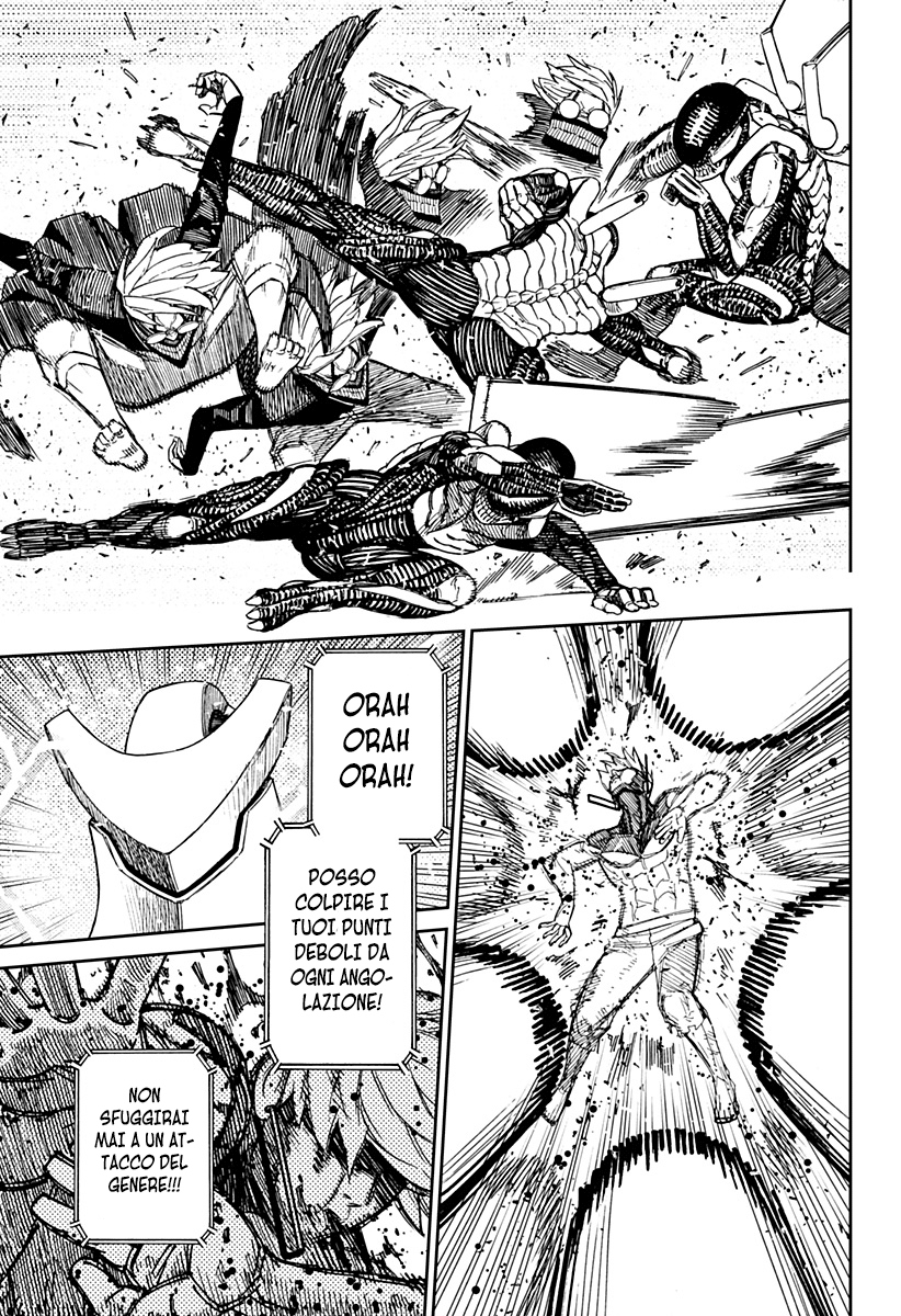 Read Dan Da Dan IT Manga Online