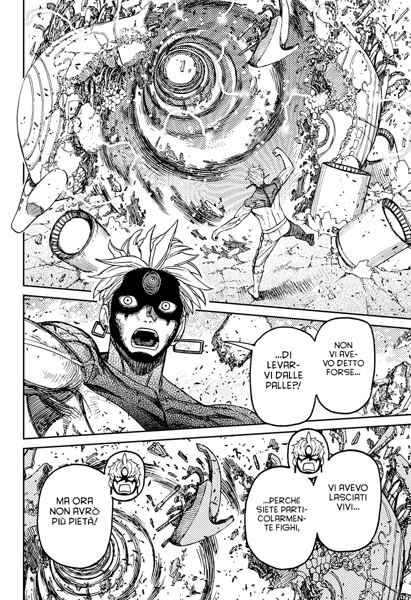 Read Dan Da Dan IT Manga Online