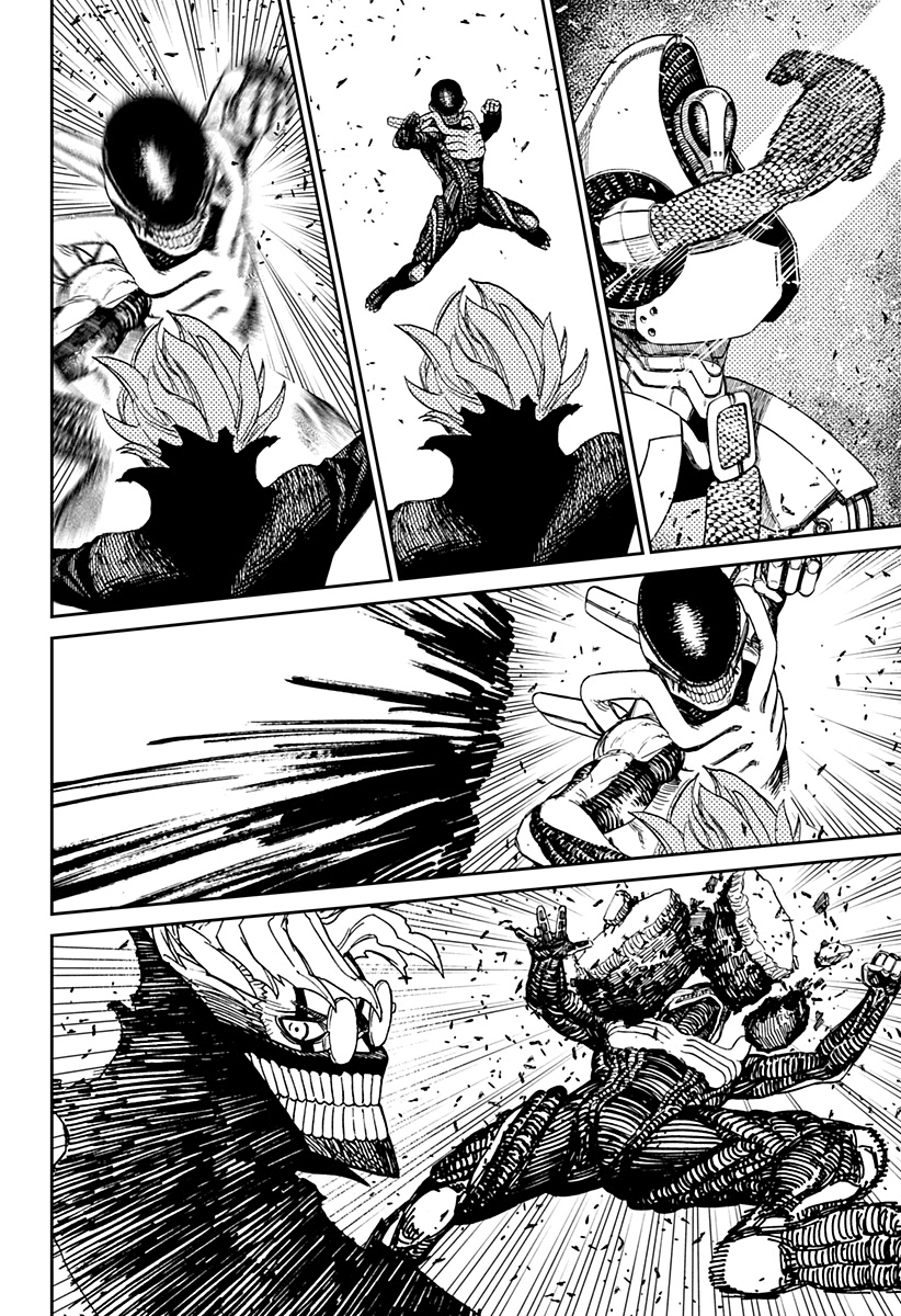 Read Dan Da Dan IT Manga Online