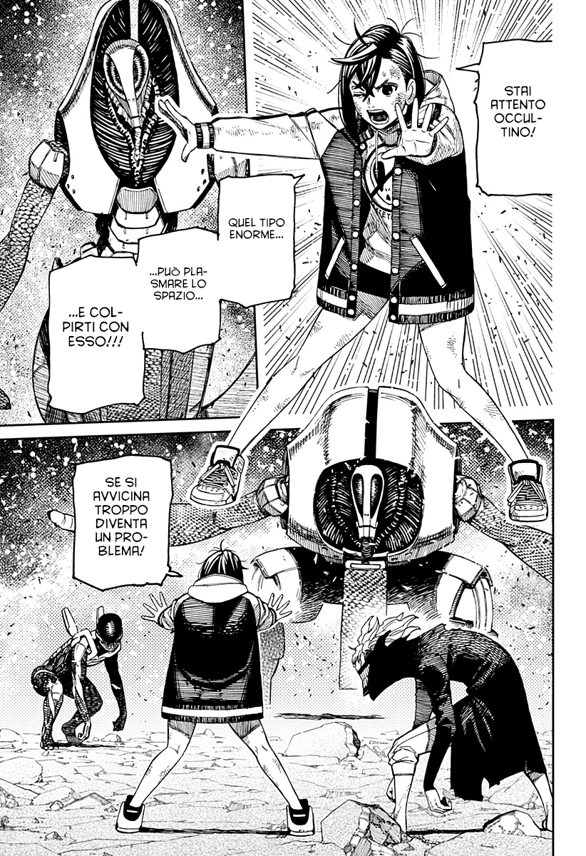 Read Dan Da Dan IT Manga Online