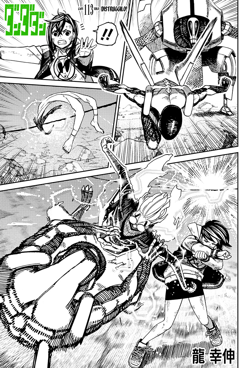 Read Dan Da Dan IT Manga Online