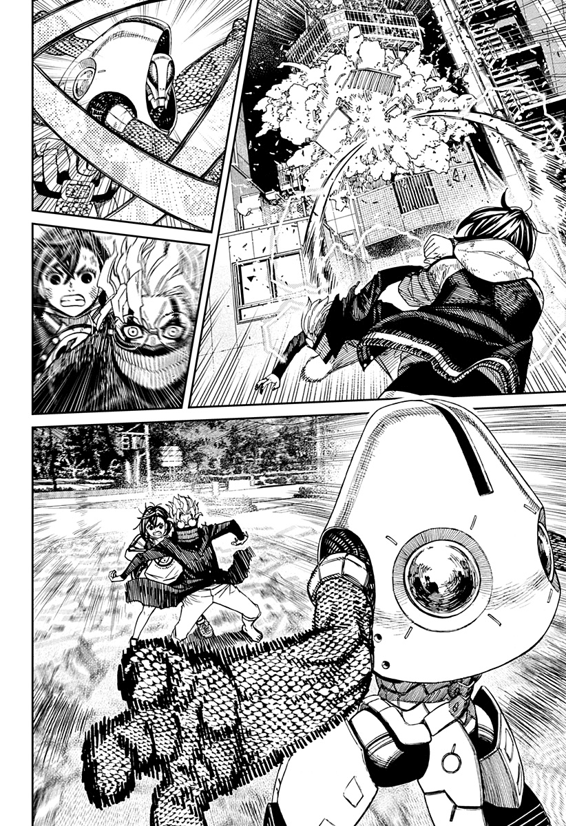 Read Dan Da Dan IT Manga Online