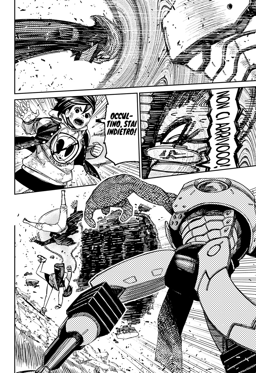 Read Dan Da Dan IT Manga Online