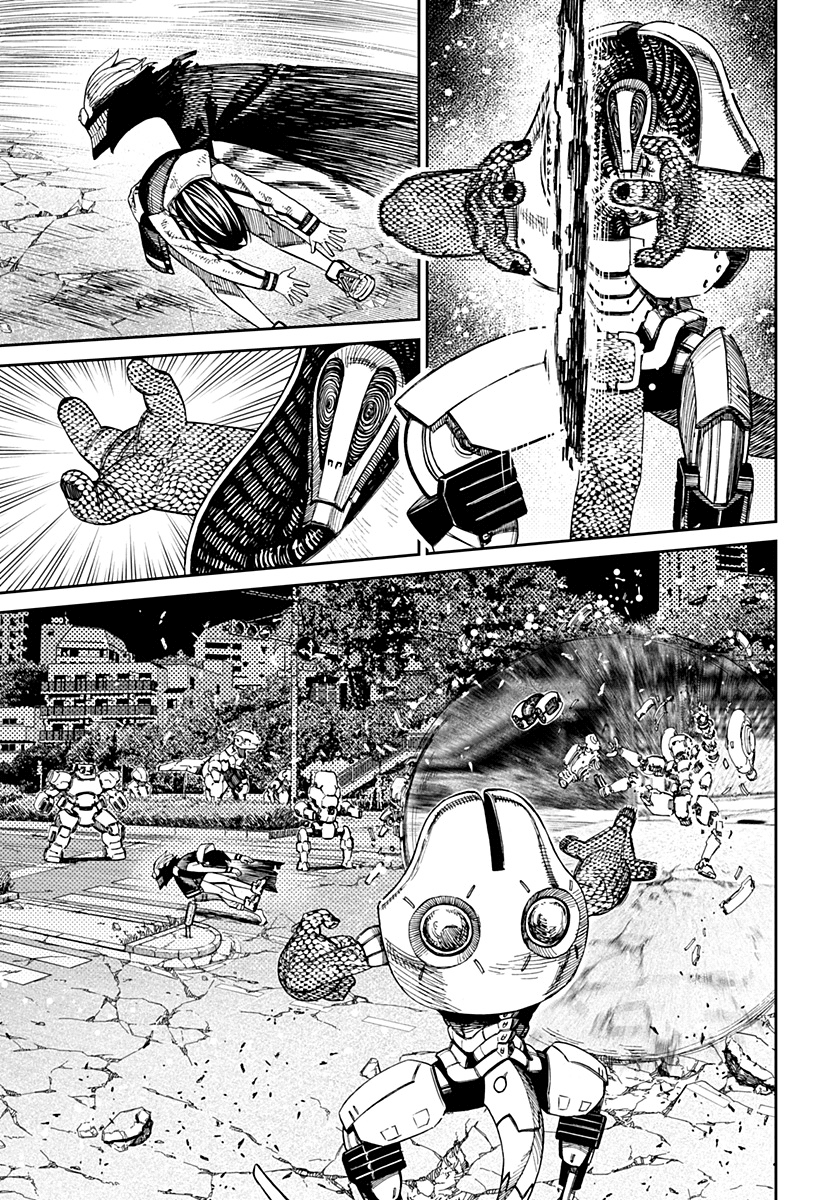 Read Dan Da Dan IT Manga Online