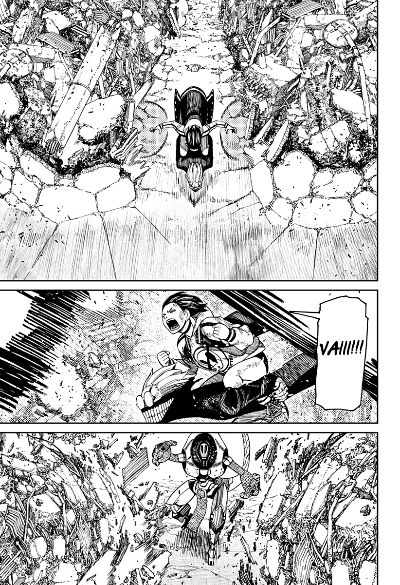 Read Dan Da Dan IT Manga Online