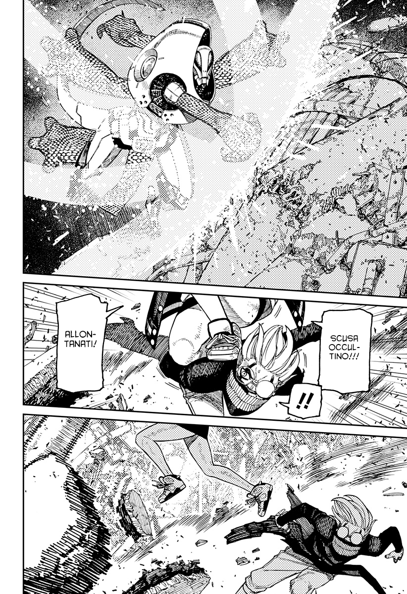 Read Dan Da Dan IT Manga Online