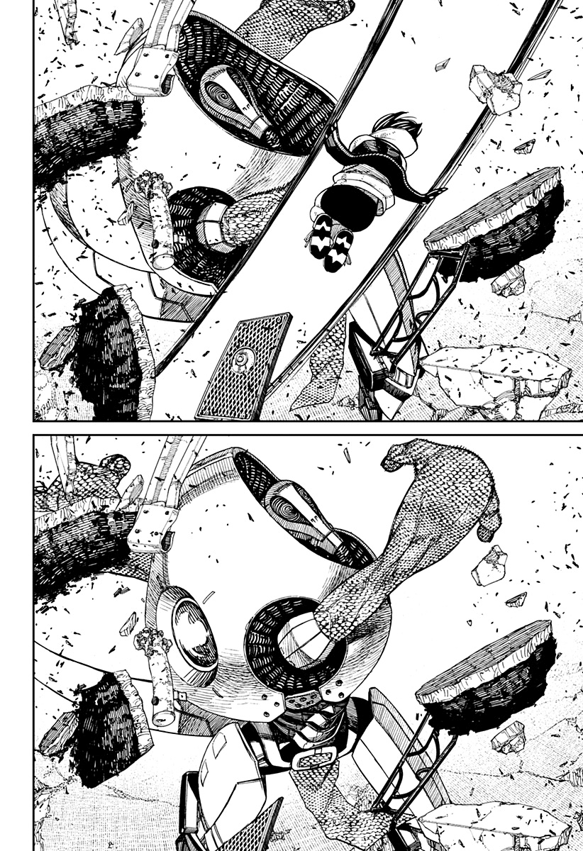 Read Dan Da Dan IT Manga Online