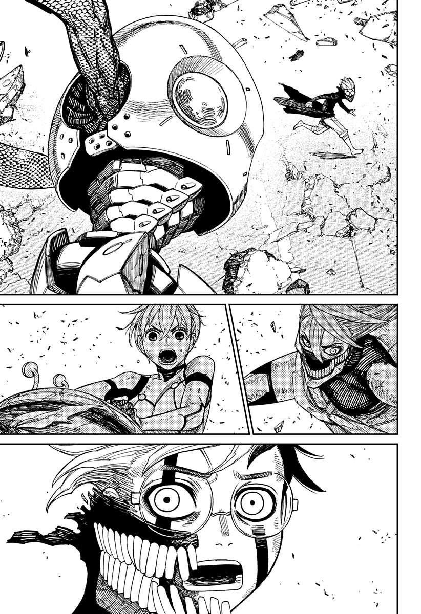 Read Dan Da Dan IT Manga Online