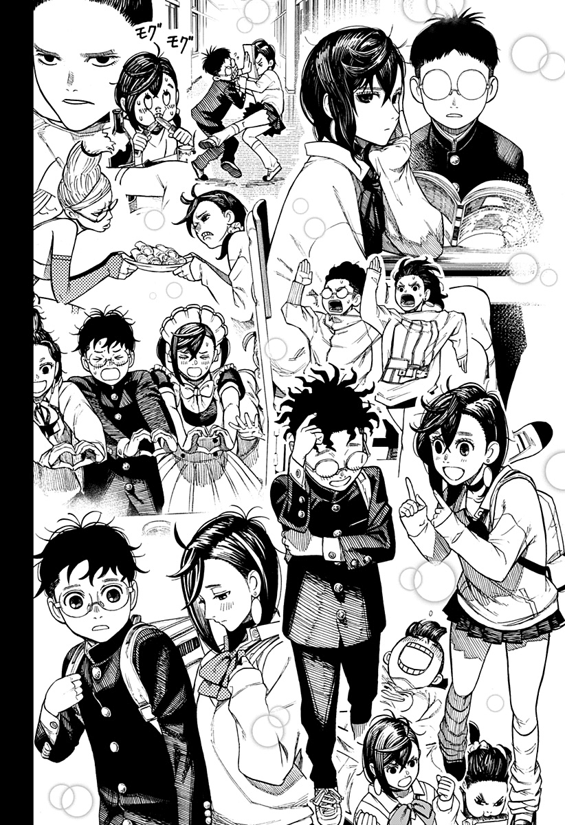 Read Dan Da Dan IT Manga Online