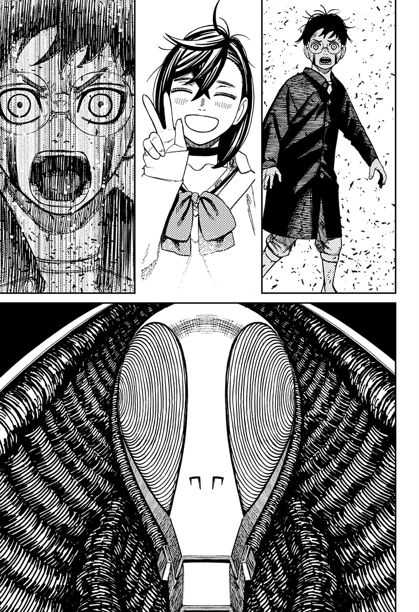 Read Dan Da Dan IT Manga Online