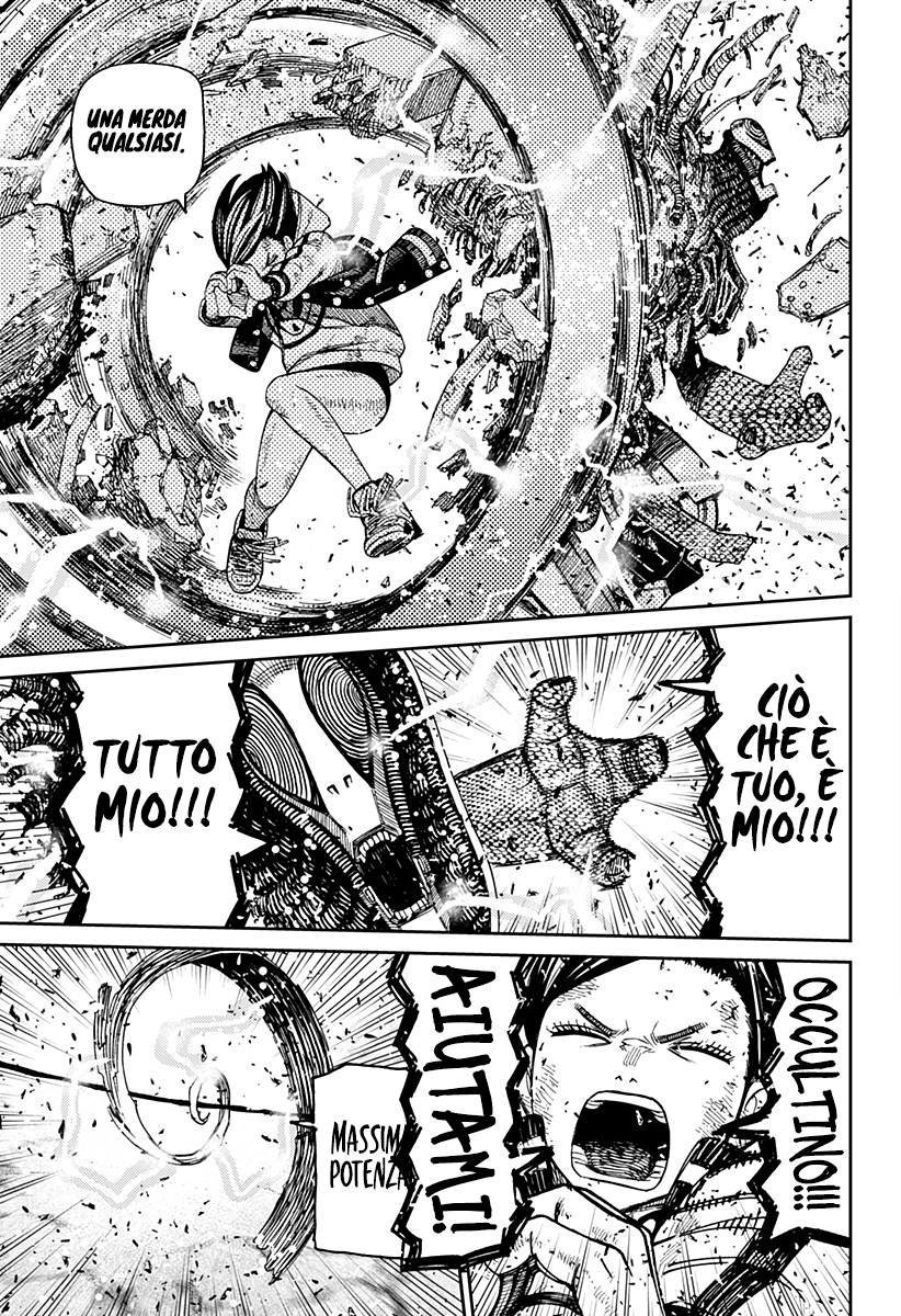 Read Dan Da Dan IT Manga Online