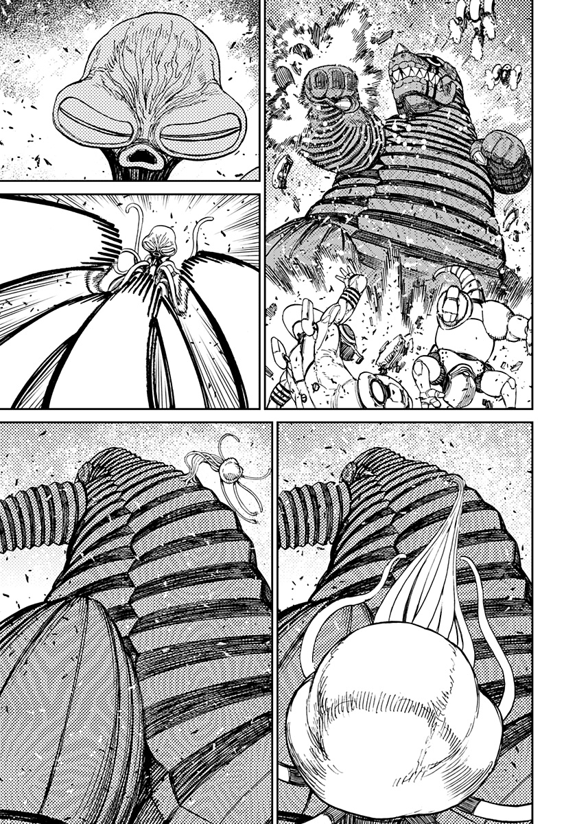 Read Dan Da Dan IT Manga Online