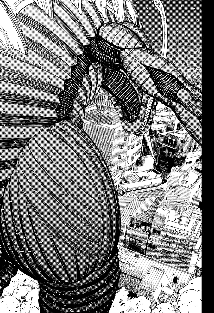 Read Dan Da Dan IT Manga Online