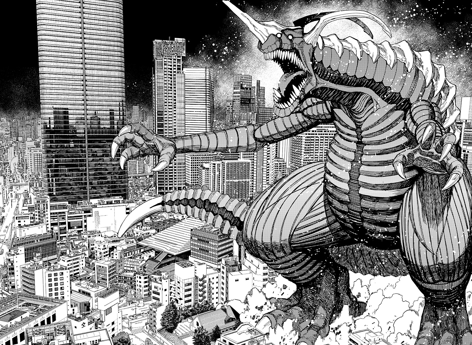 Read Dan Da Dan IT Manga Online