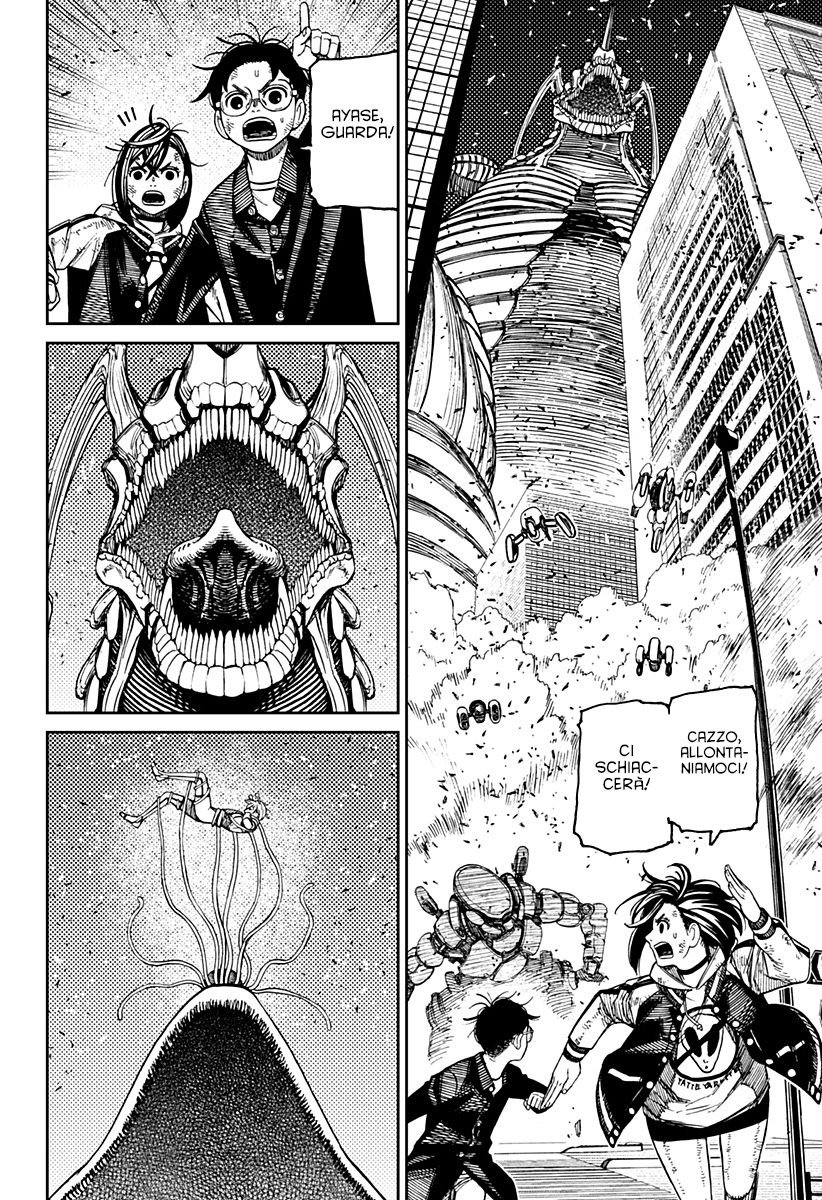 Read Dan Da Dan IT Manga Online