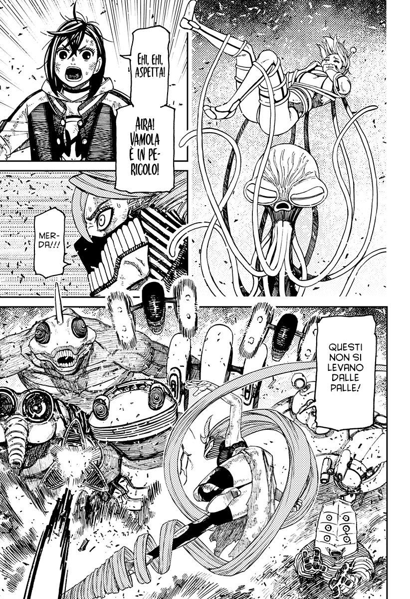 Read Dan Da Dan IT Manga Online