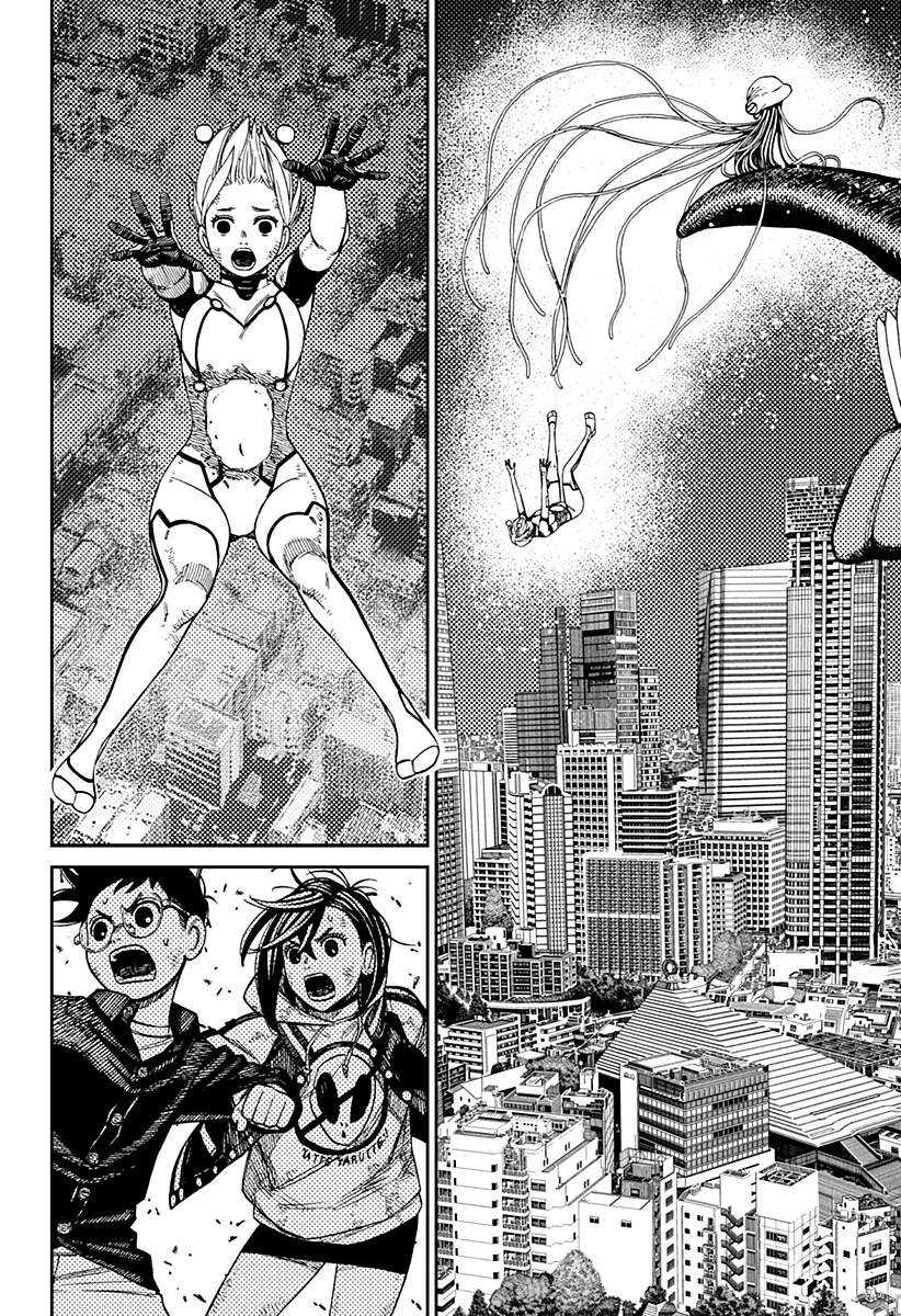 Read Dan Da Dan IT Manga Online