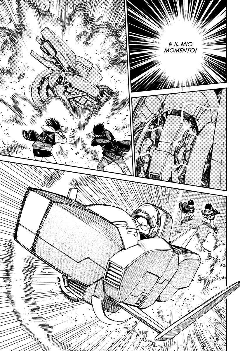 Read Dan Da Dan IT Manga Online