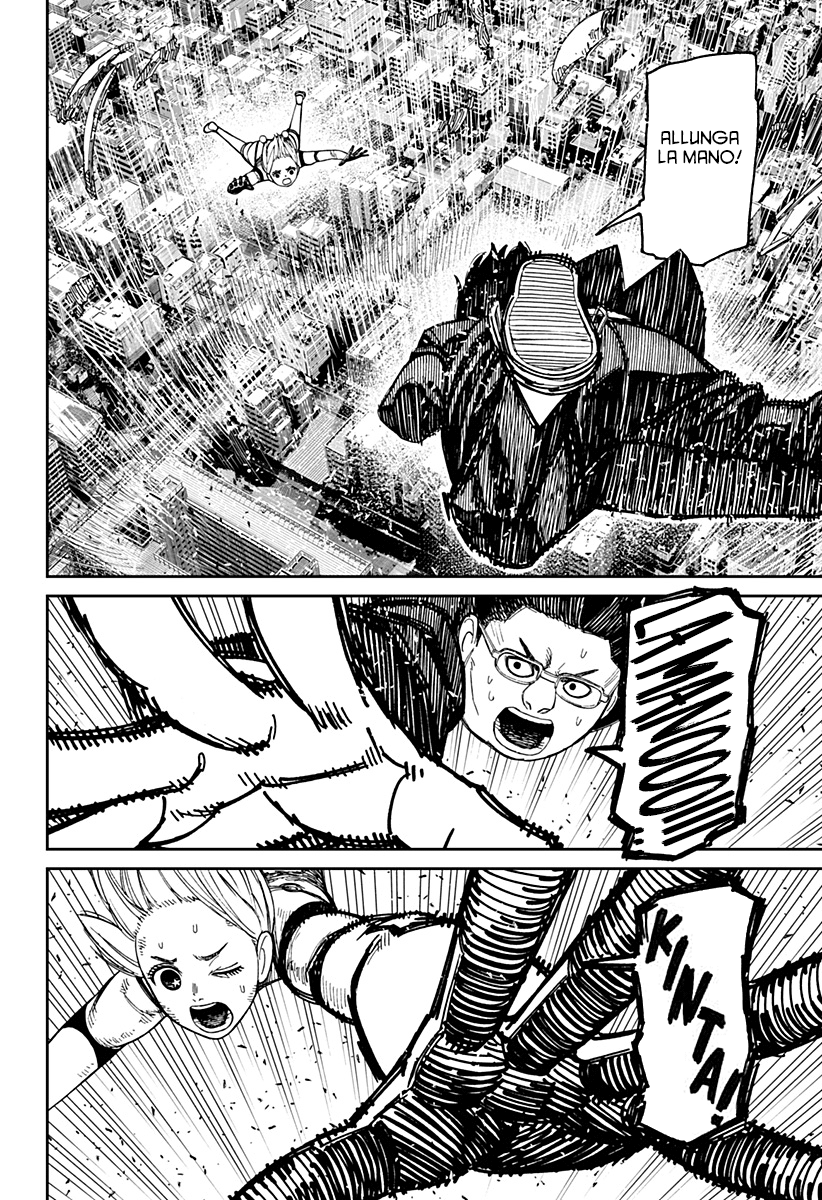 Read Dan Da Dan IT Manga Online