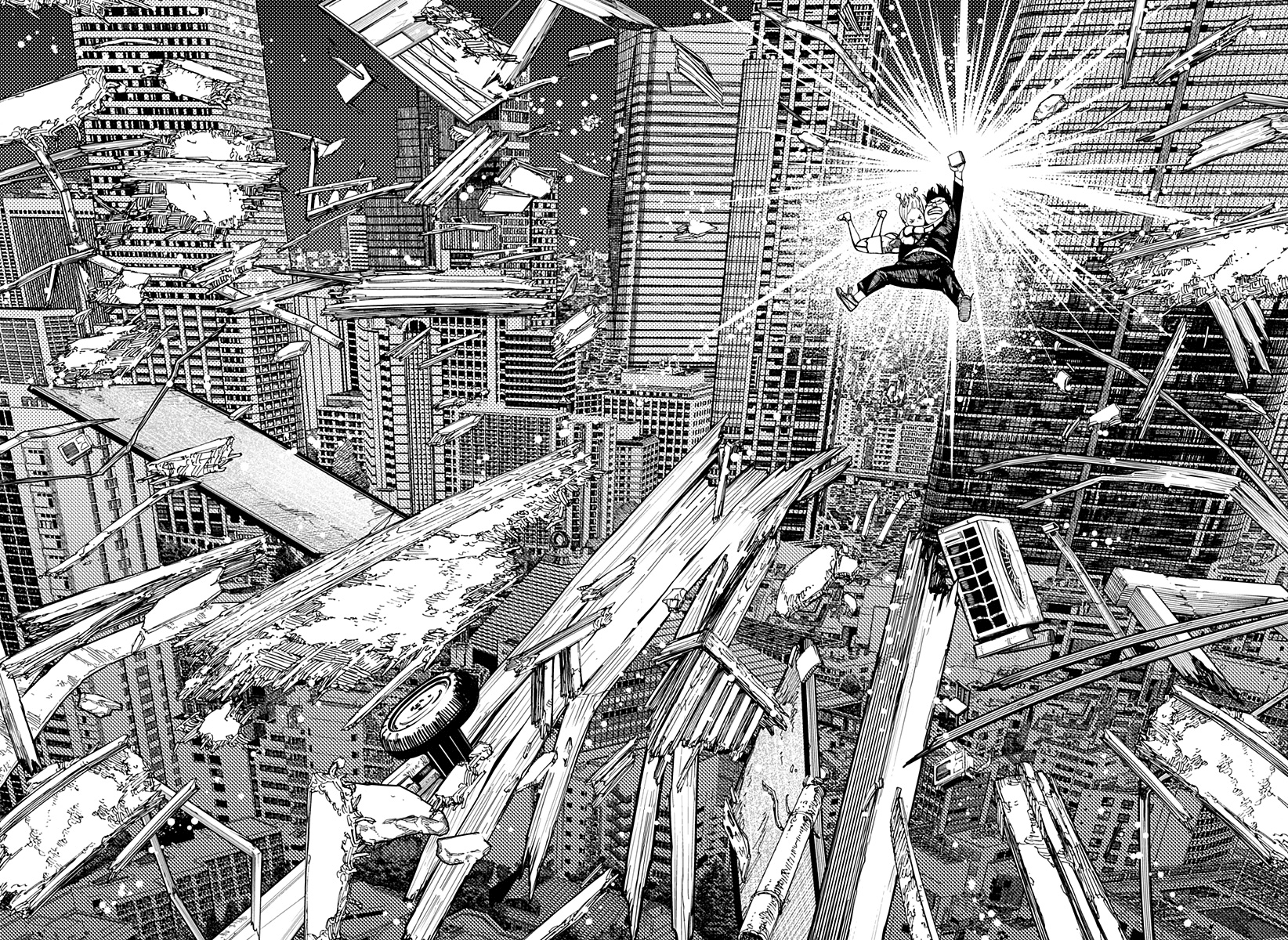 Read Dan Da Dan IT Manga Online