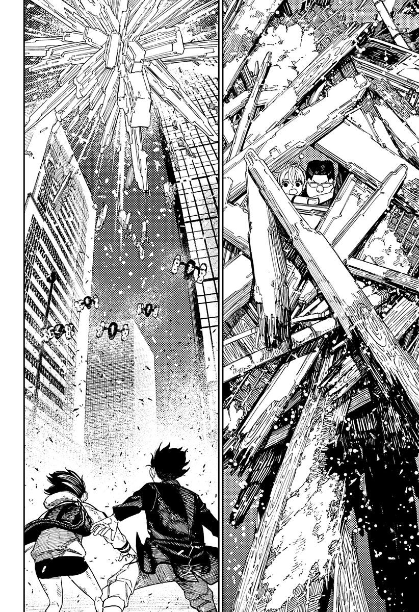 Read Dan Da Dan IT Manga Online