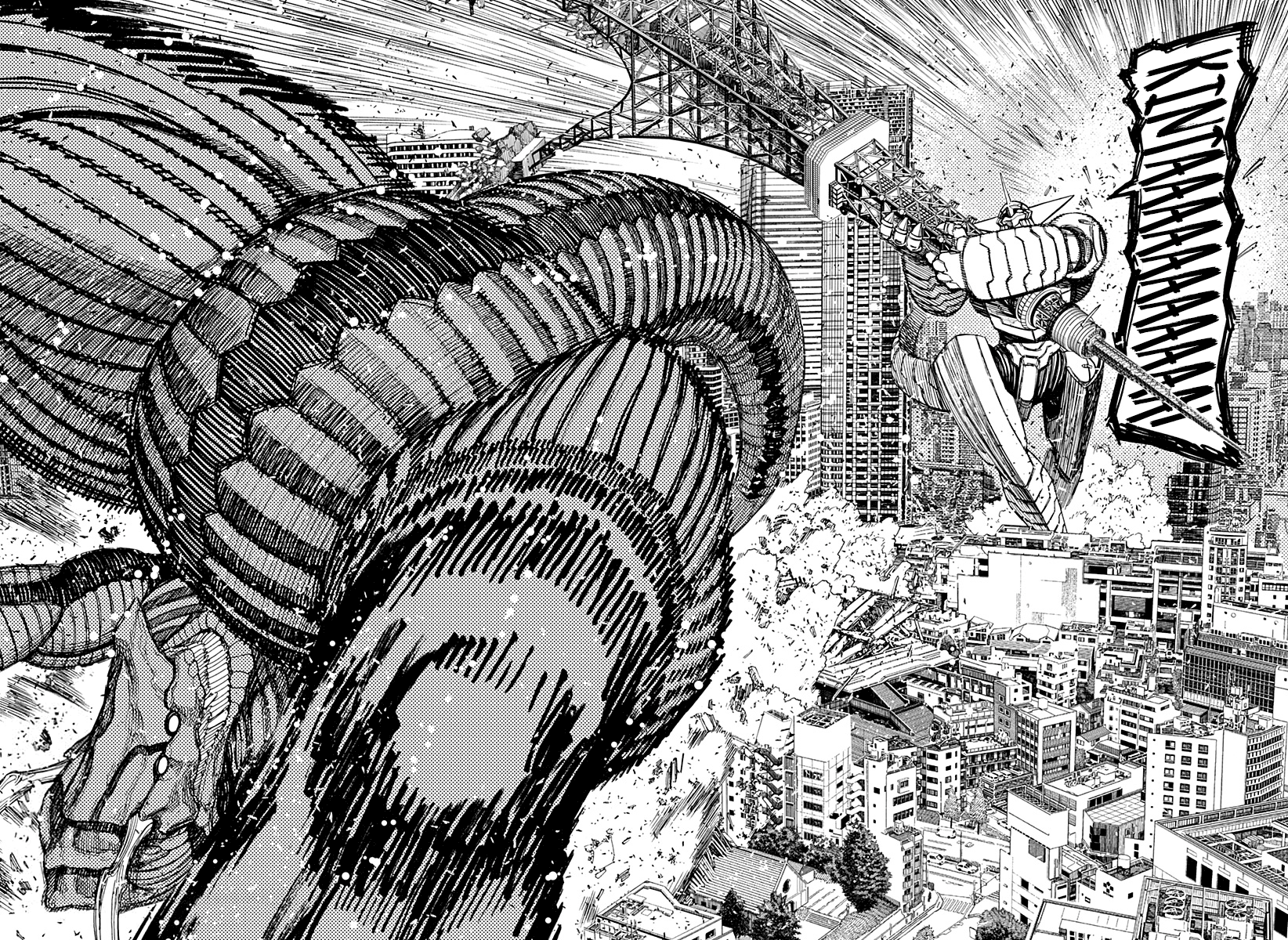 Read Dan Da Dan IT Manga Online