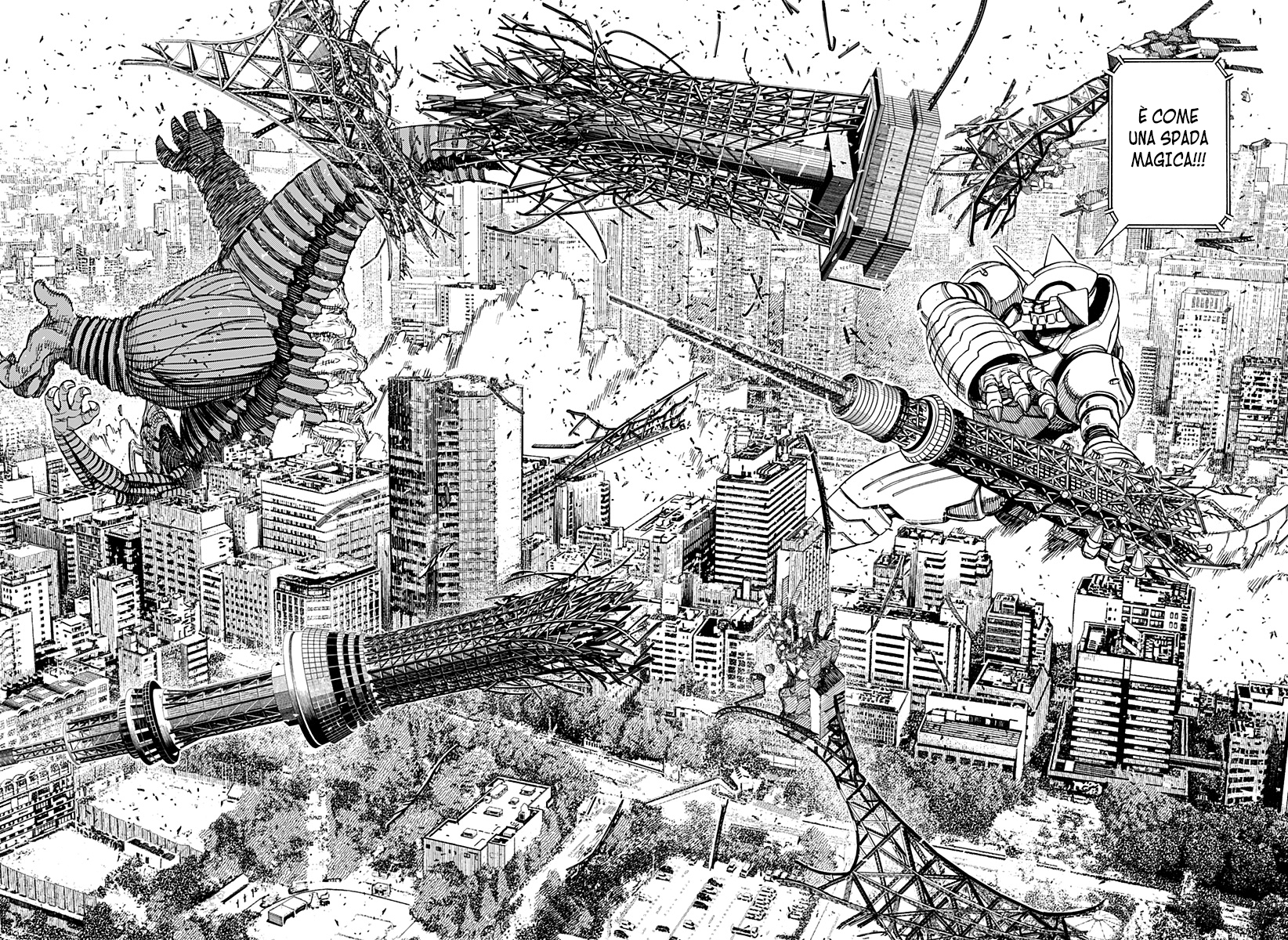 Read Dan Da Dan IT Manga Online